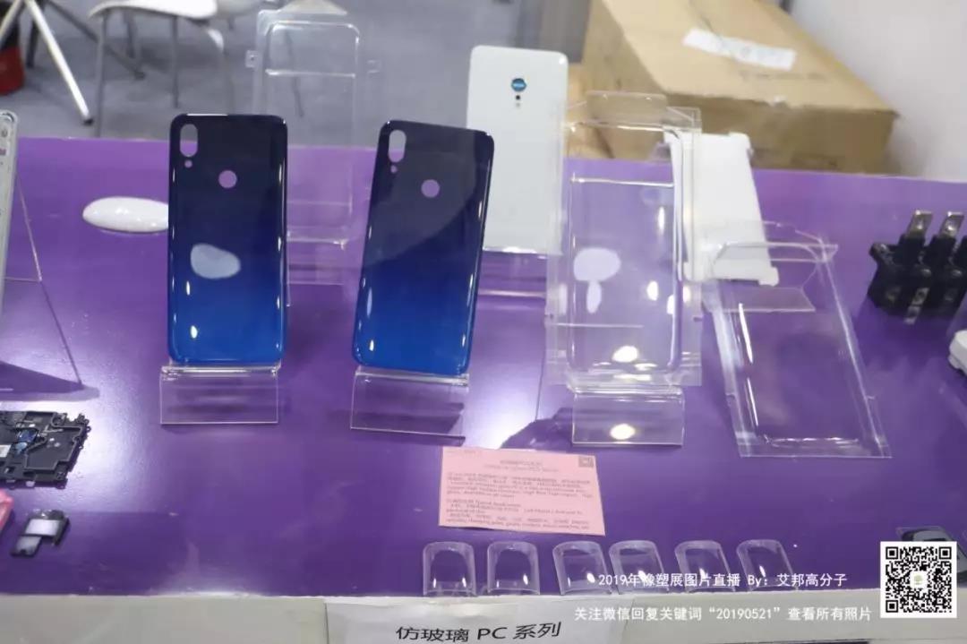1560406689613719.jpg 4.jpg