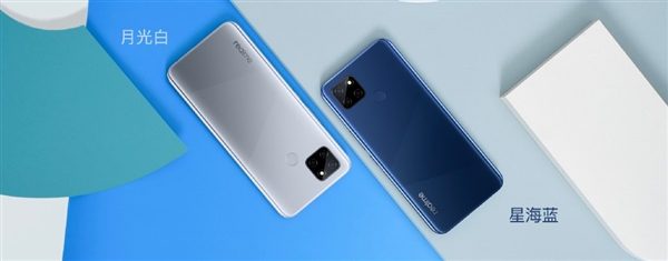 惊喜降临 Realme V3手机发布:999元的5G终于来了